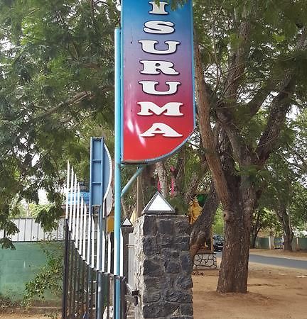 Isuruma Rest Kataragama Esterno foto